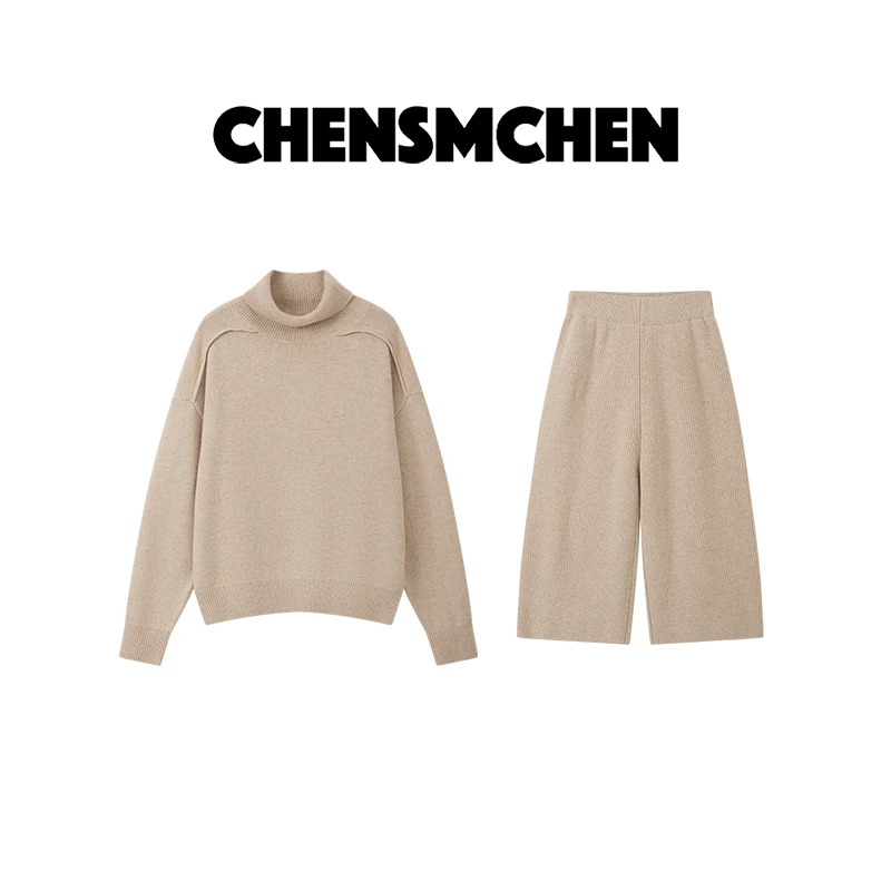 CHENSMCHEN 100绵羊毛时尚休闲百搭显瘦针织套装CSM11624YW
