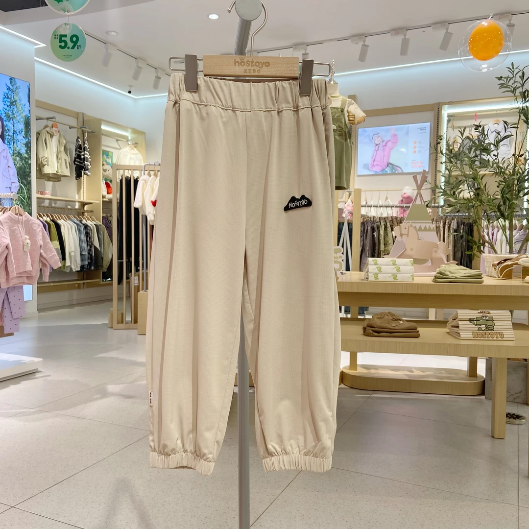 【童裤专家】透气速干冰感2025男童夏季长裤运动防蚊裤17230376010