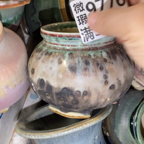 罐9776 微瑕38包邮景德镇陶瓷