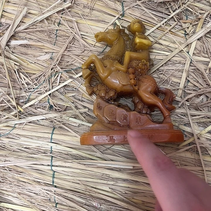 杯我们的确是一个很好的朋友