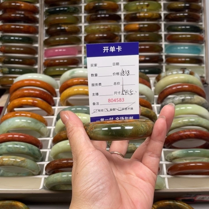 美***玲蛇纹石玉未镶嵌手镯