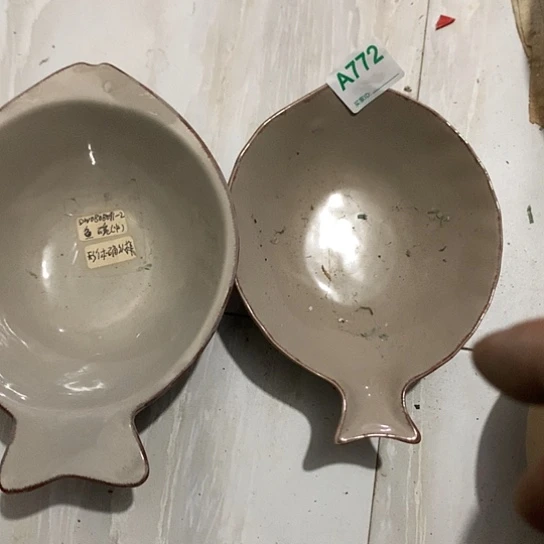 紫砂陶瓷材料研究中心