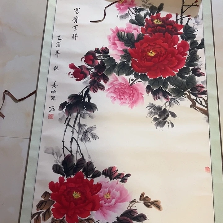 摆件，烧制问题都是正常的哦