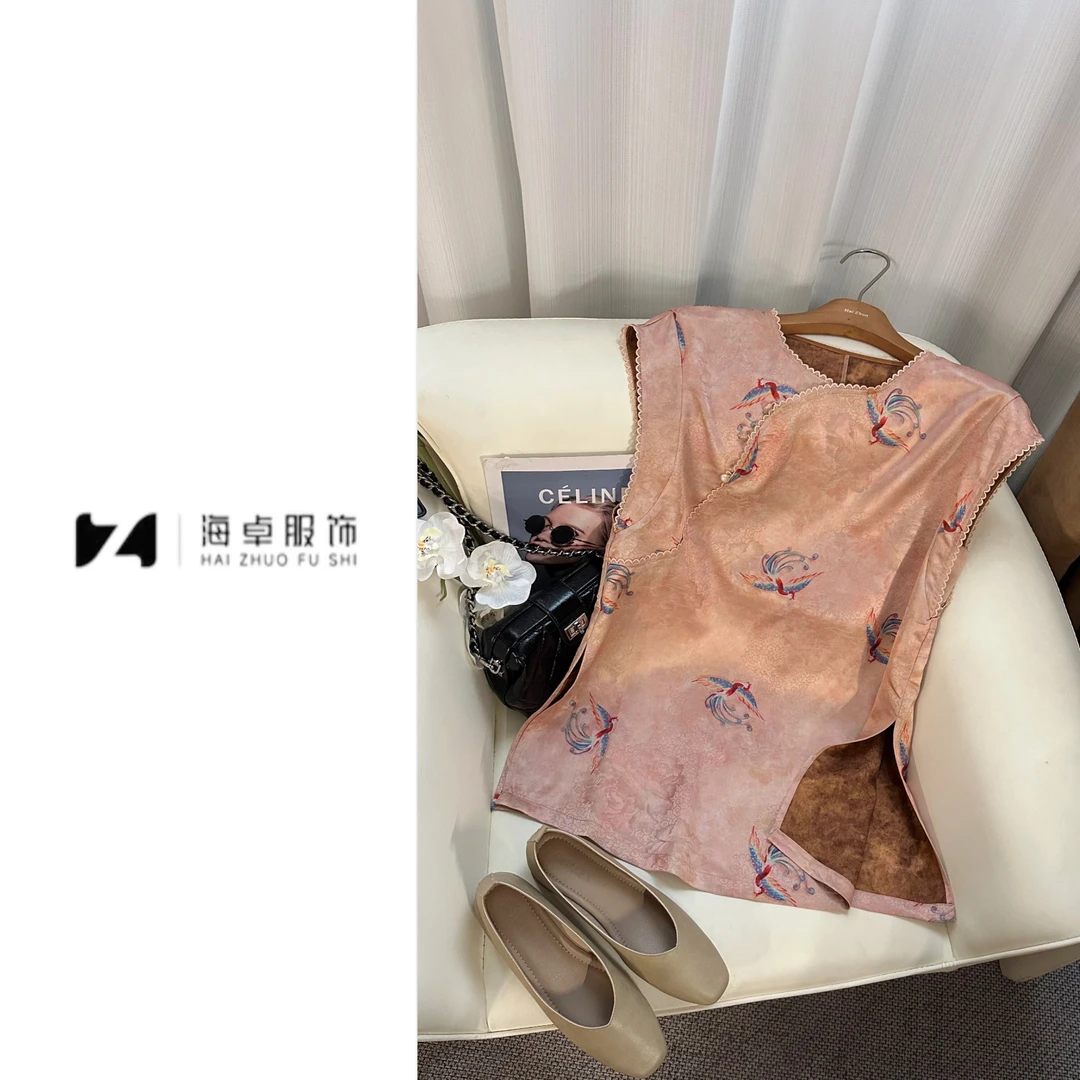 海卓~2025夏季新中式马甲女复古刺绣国风盘扣宽松休闲上衣59113