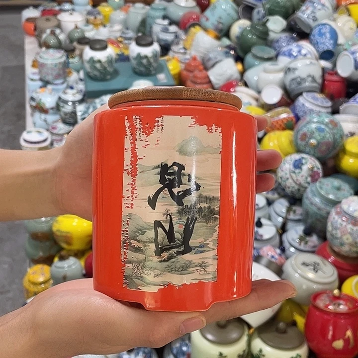 陶瓷罐茶叶罐密封罐