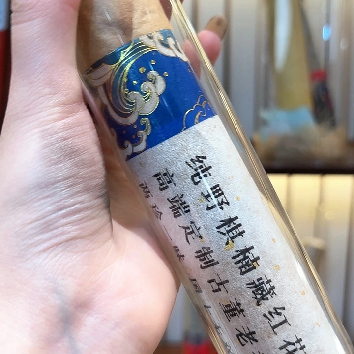 你***#香遇专属闪购链接