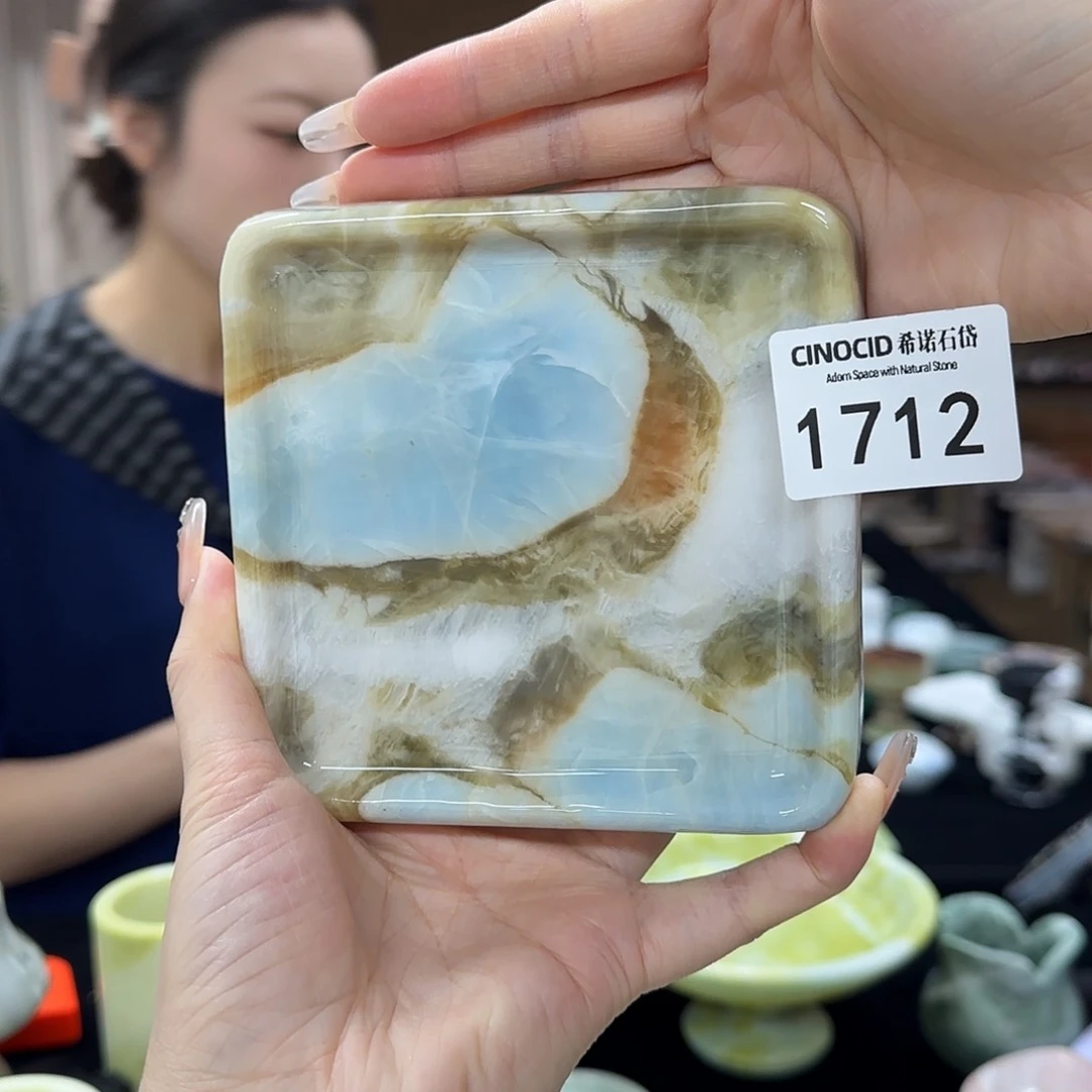 马尔代夫蓝小方1712