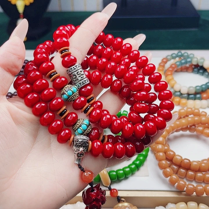 菩提根/象牙果手串