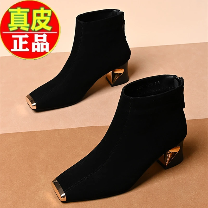 【万达撤柜】真皮方头短靴女2025秋冬季新款粗跟法式百搭单靴小裸靴