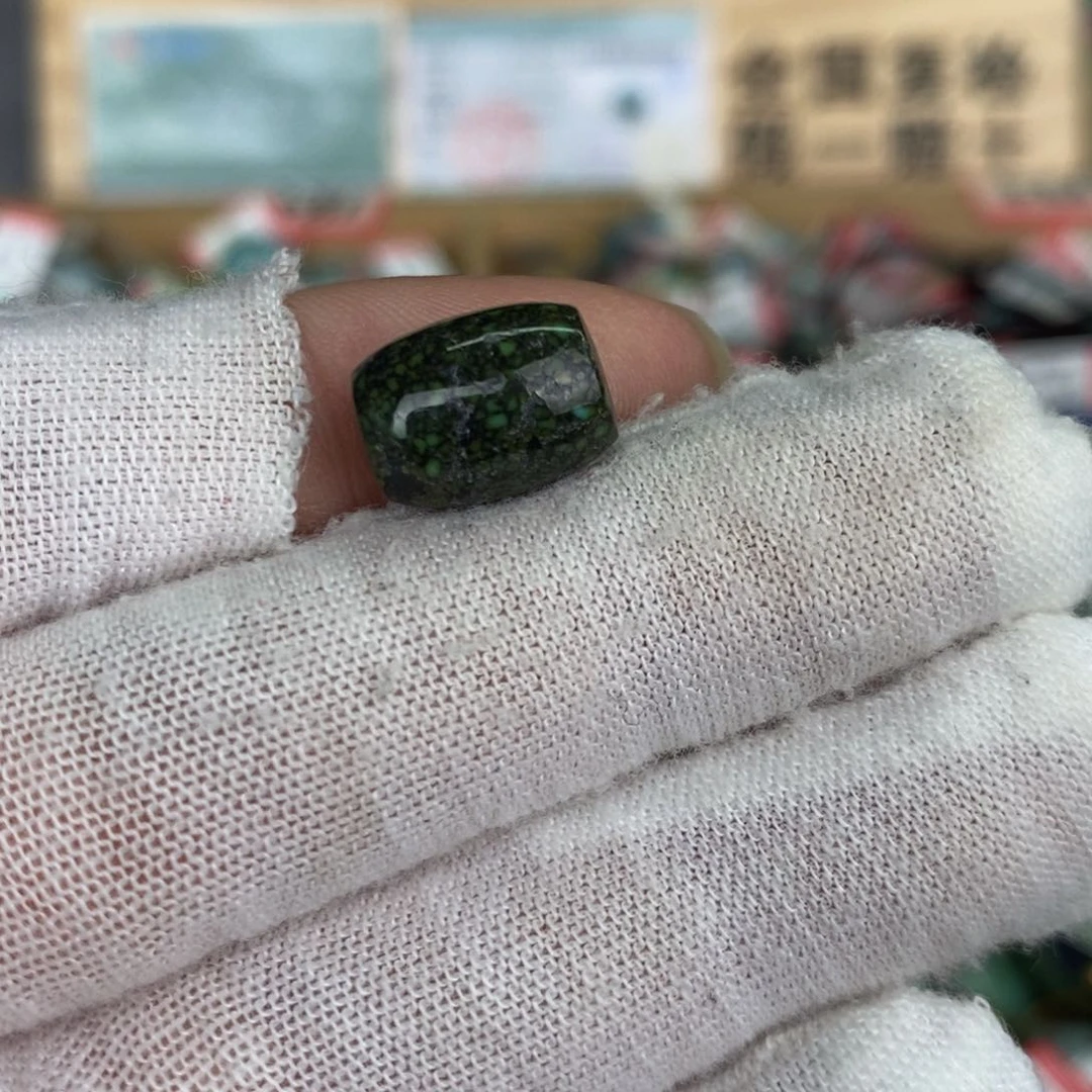 【闪购商品】琥珀珠宝奇石未镶嵌佑***肉