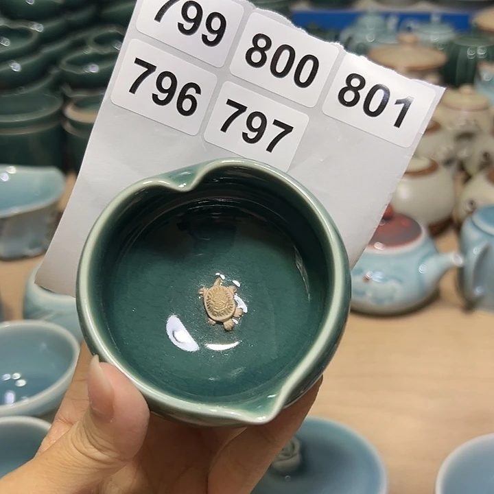 小米茶器龙泉云间青瓷