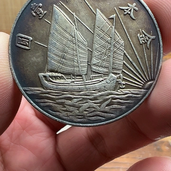 （一家臻藏）可吸翻可吹响龙洋工艺品 精选摆件