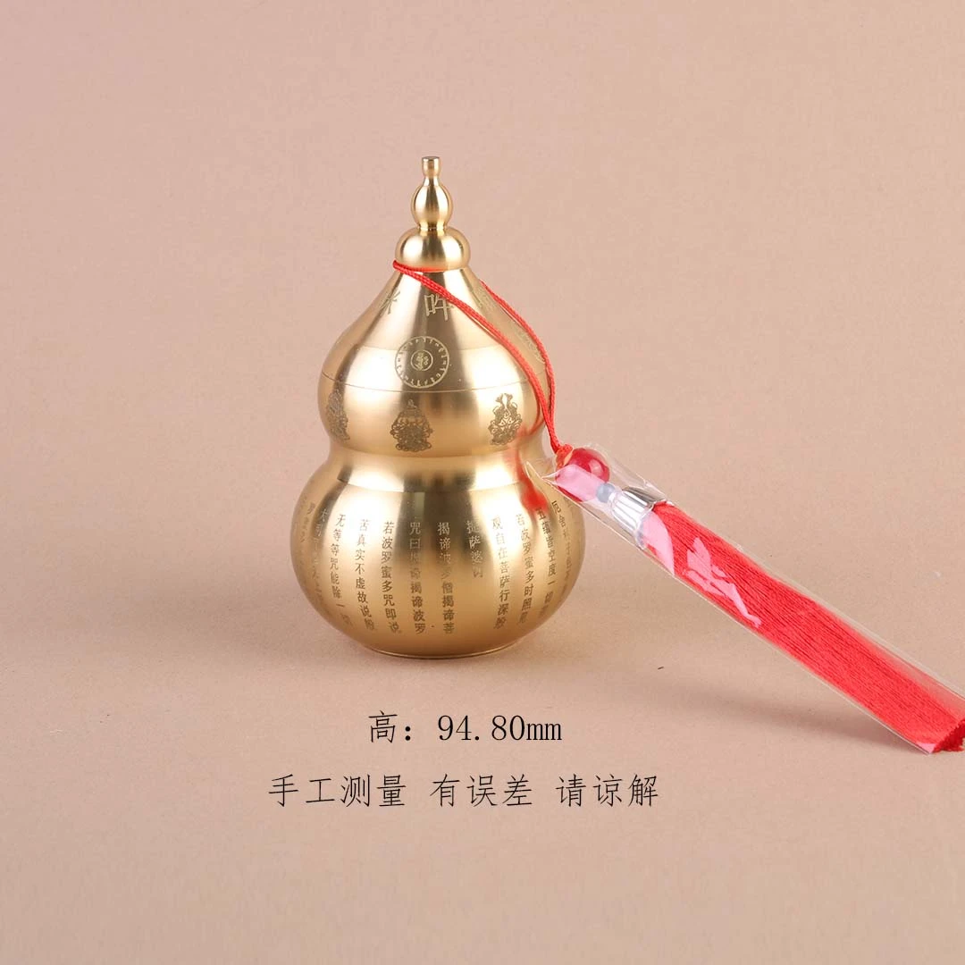 梵音珠宝  家居办公室礼品葫芦摆件【0252】