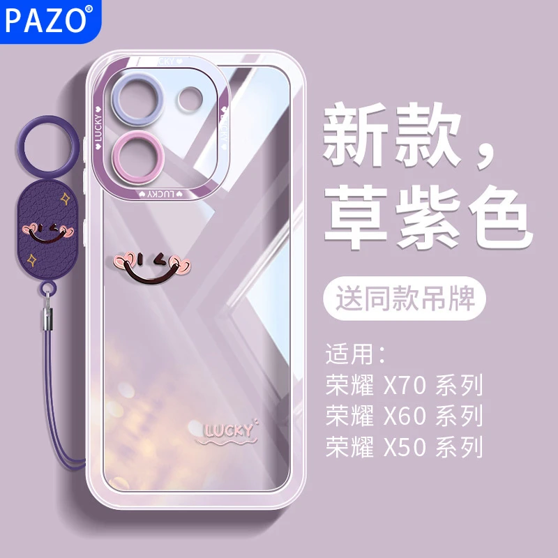 适用荣耀x70i手机壳全包防摔x60gt华为外壳小众气囊硅胶软壳透明