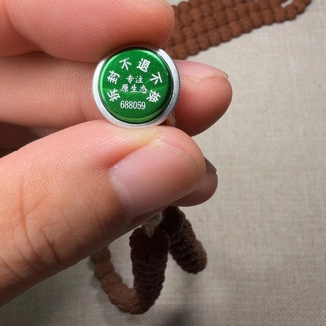 ·***·吊坠金刚菩提老树王