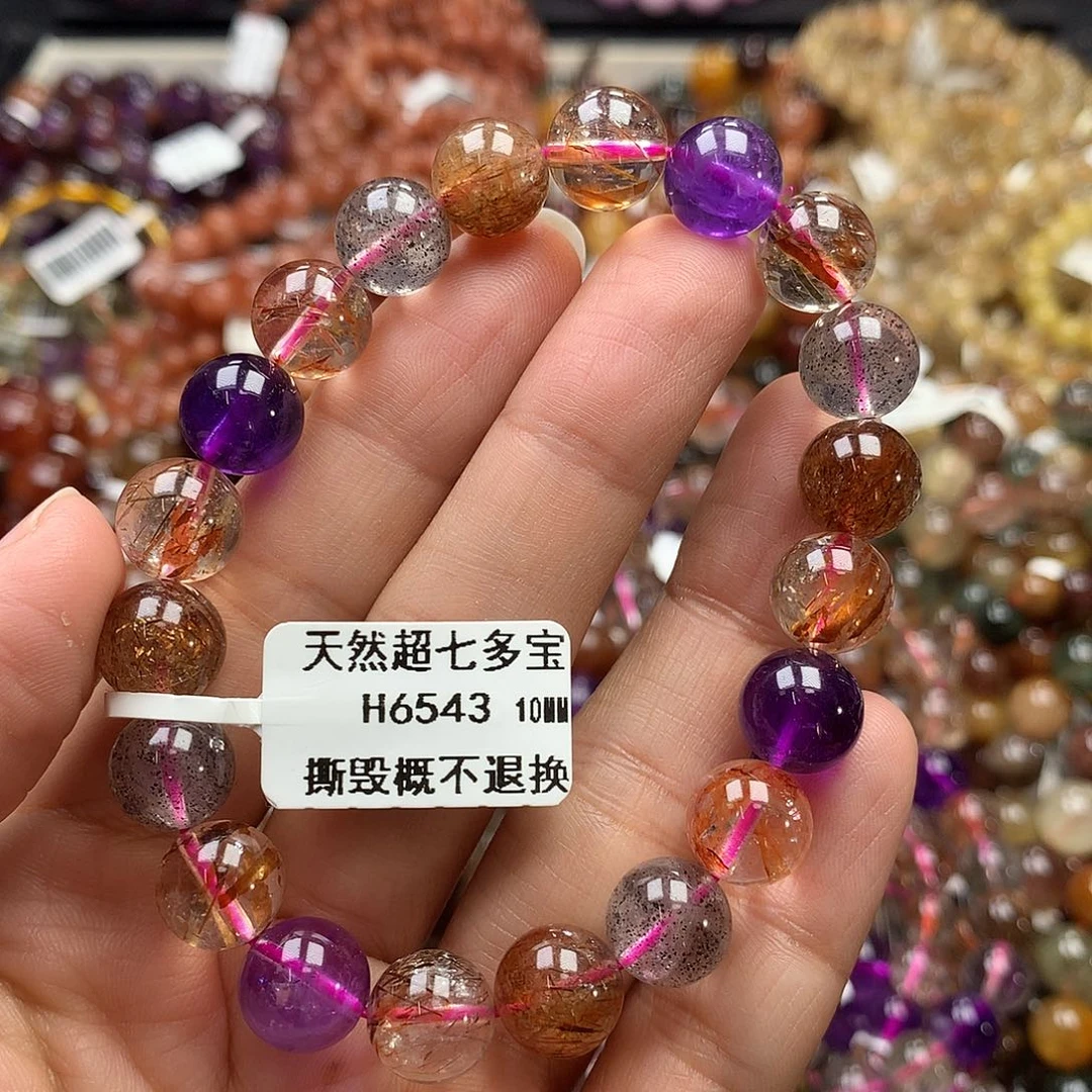 手链水晶未镶嵌，，，