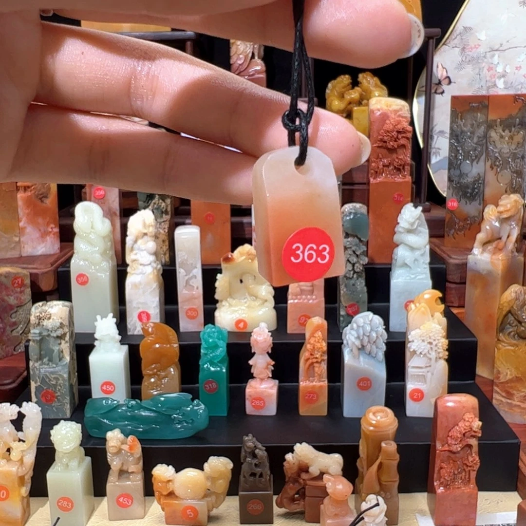 昌化石印石手工制作