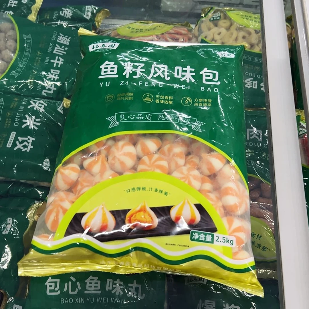 365食用农产品香港特别行政区鱼籽包一袋