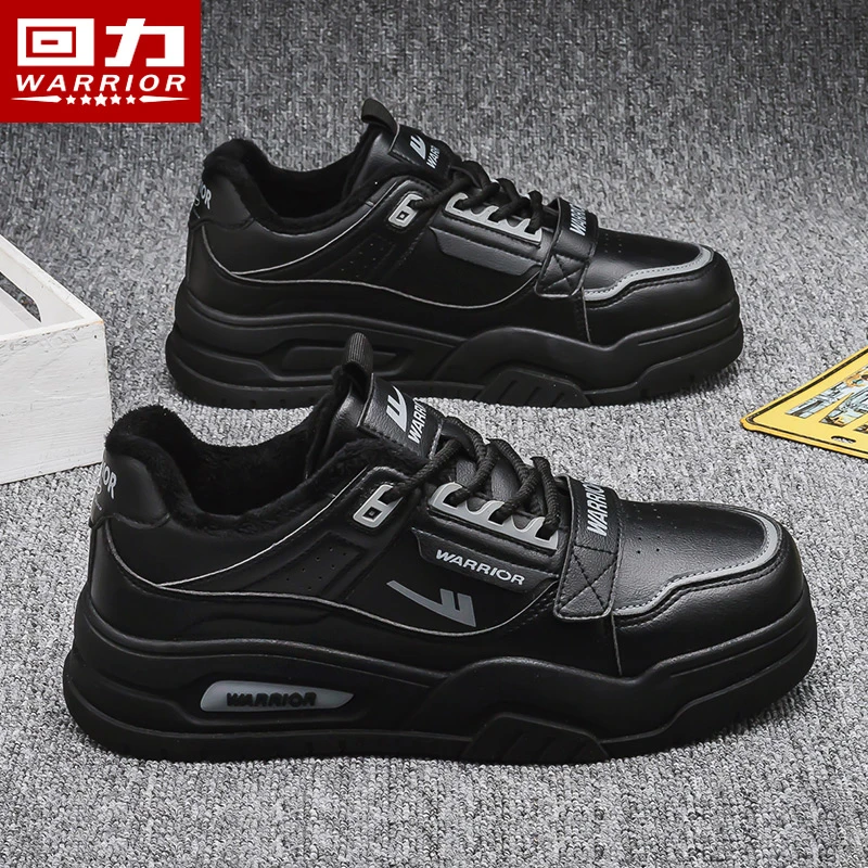 回力男鞋一脚蹬板鞋2024冬季男士加绒保暖百搭增高休闲鞋子男款