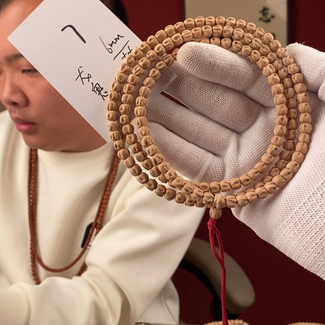 柏香籽/百香籽手串