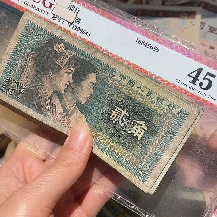 888888888闪购链接100