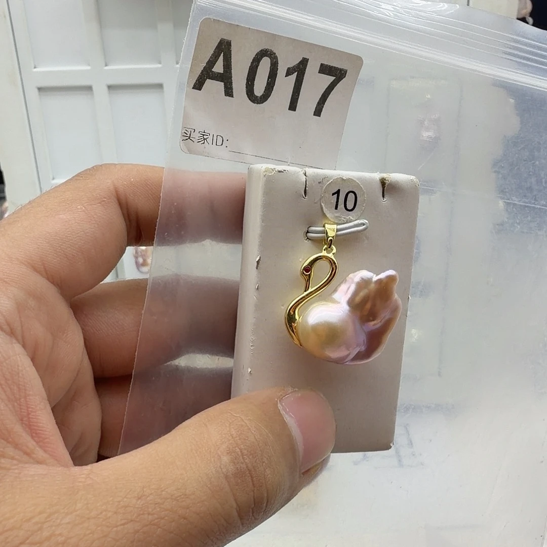 颈饰淡水珍珠合金