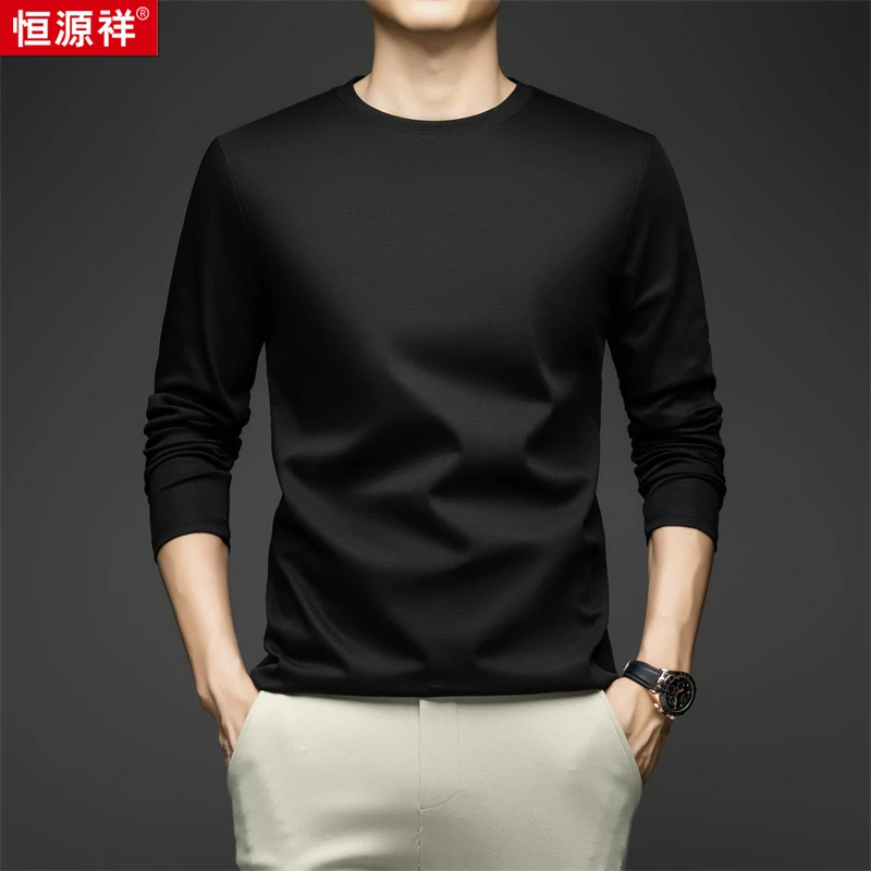 【甄选高品质长绒棉】亲肤舒适纯色百搭男士圆领T恤休闲长袖打底