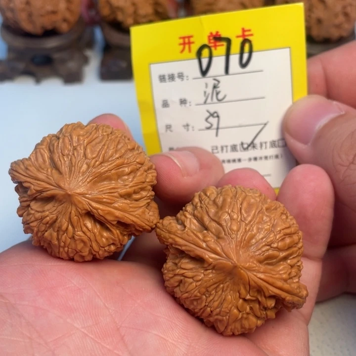 吊坠文玩核桃核桃