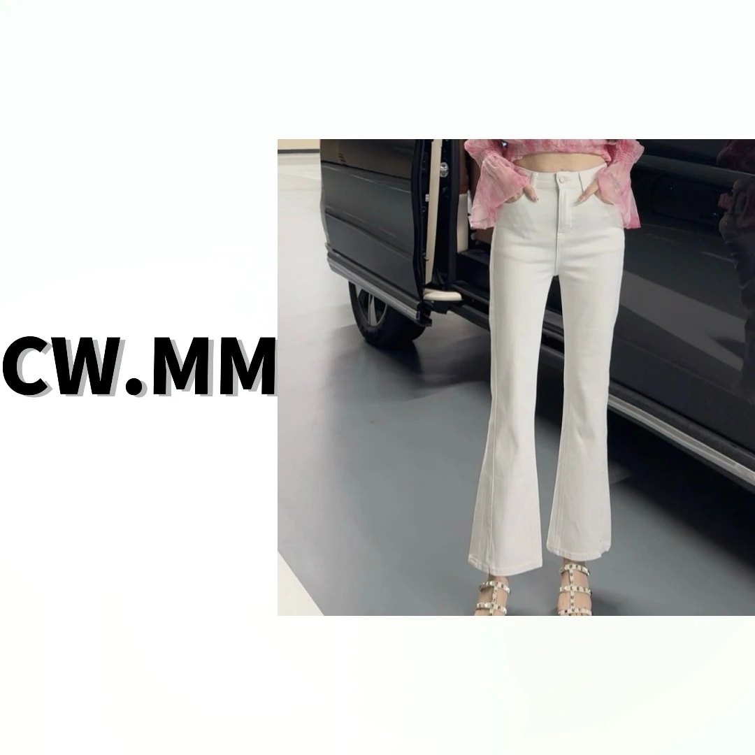 CW.MM 白色高腰小雏菊设计感微喇九分牛仔裤