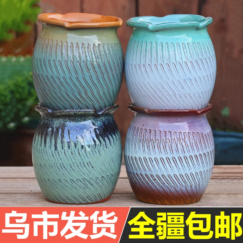 特价粗陶罐子多肉盆花卉绿植盆多肉老庄盆透气紫砂陶罐法师植物盆