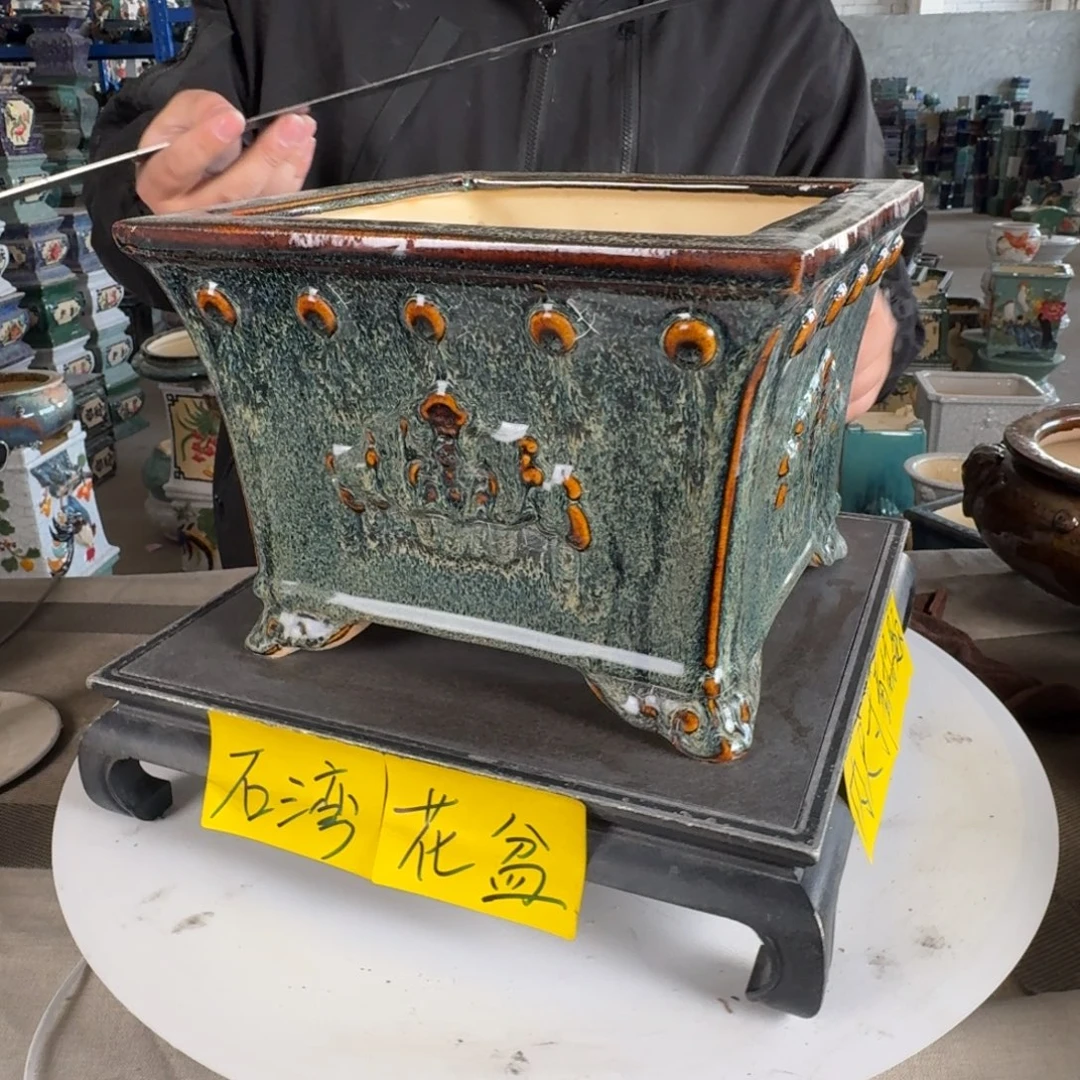 。一风堂石湾花盆 轻微收缩 内20*15