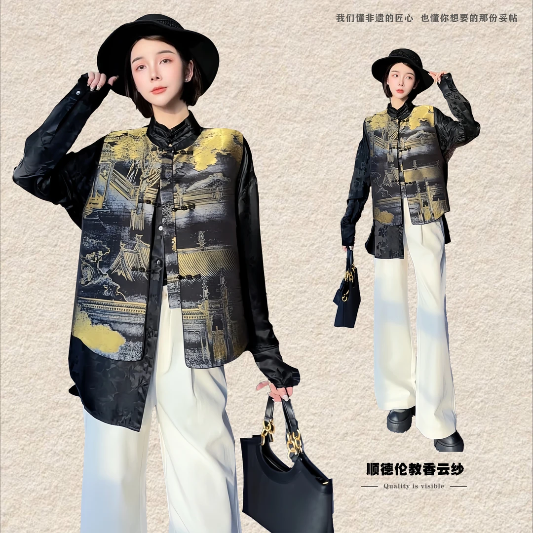 非遗传承桑蚕丝宋锦汉宫秋月新中式香云纱马甲LFZ25E30MJ04