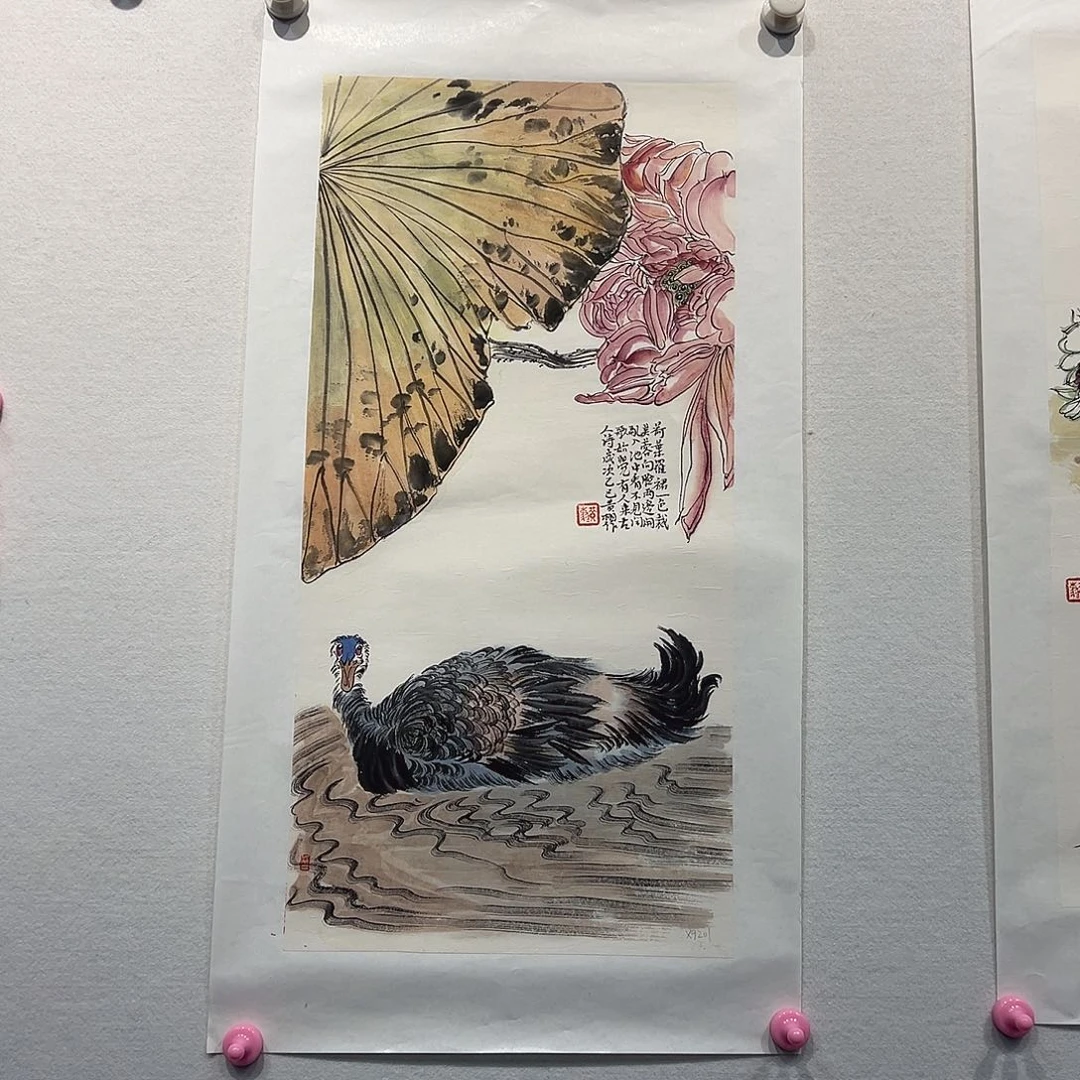 国画黄X111221221111