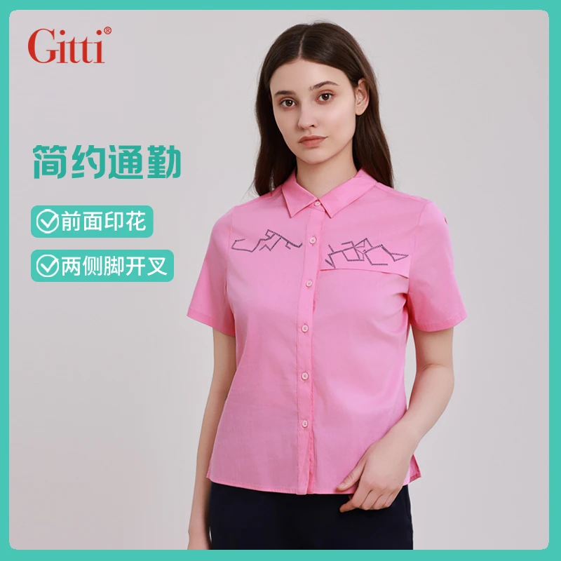 Gitti/吉蒂时尚衬衫女新款女装短袖衬衣G251577