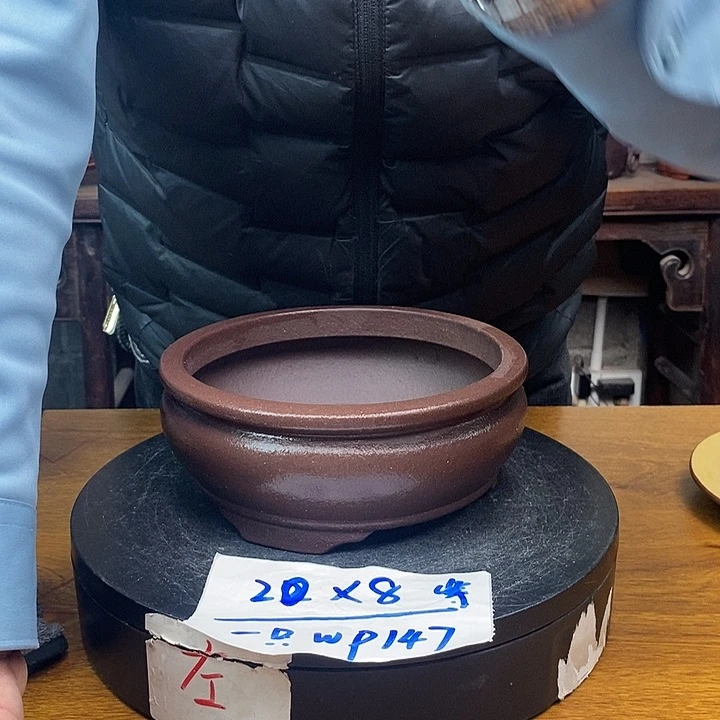 紫砂花盆货号一只WP147