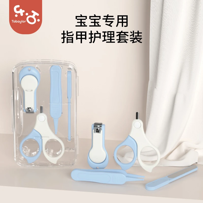 新生儿指甲剪套装宝宝专用指甲防夹肉婴儿0-3指甲刀婴儿专用