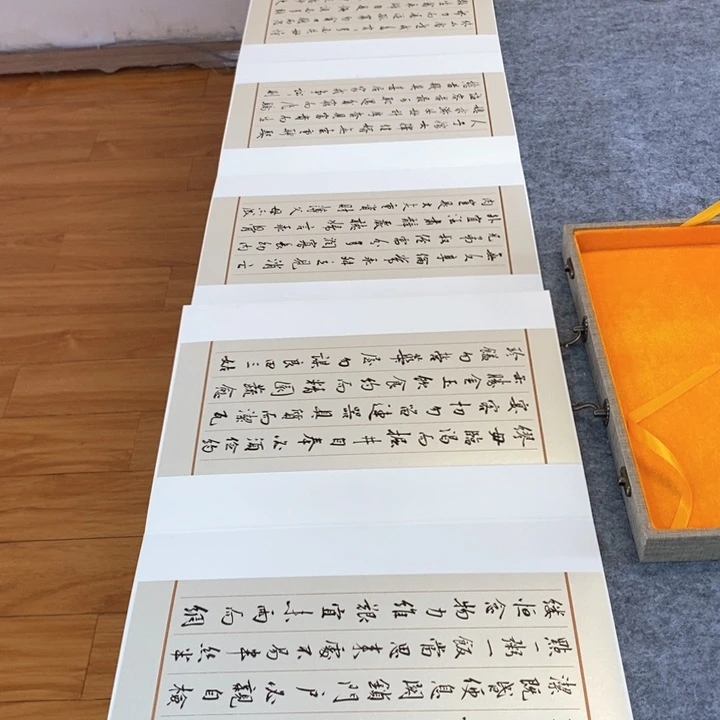 书法书法作品多次参加