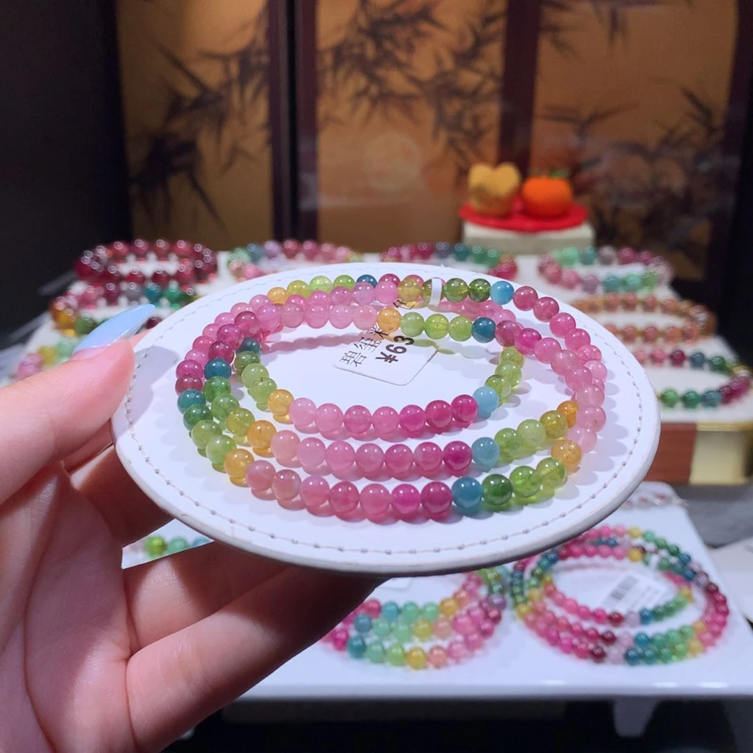 未镶嵌手链碧玺不退换