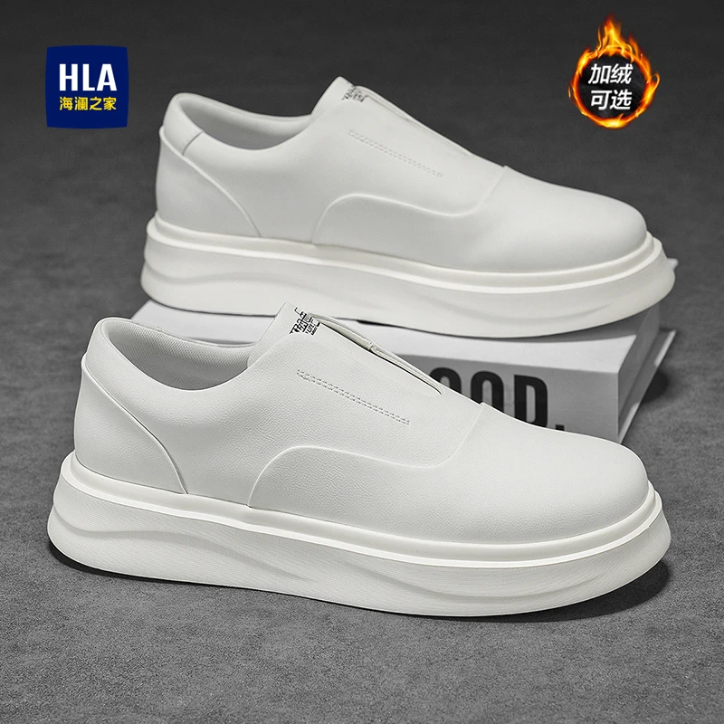 海澜之家男鞋2025新款秋季时尚增高休闲鞋百搭一脚蹬小白鞋免系带