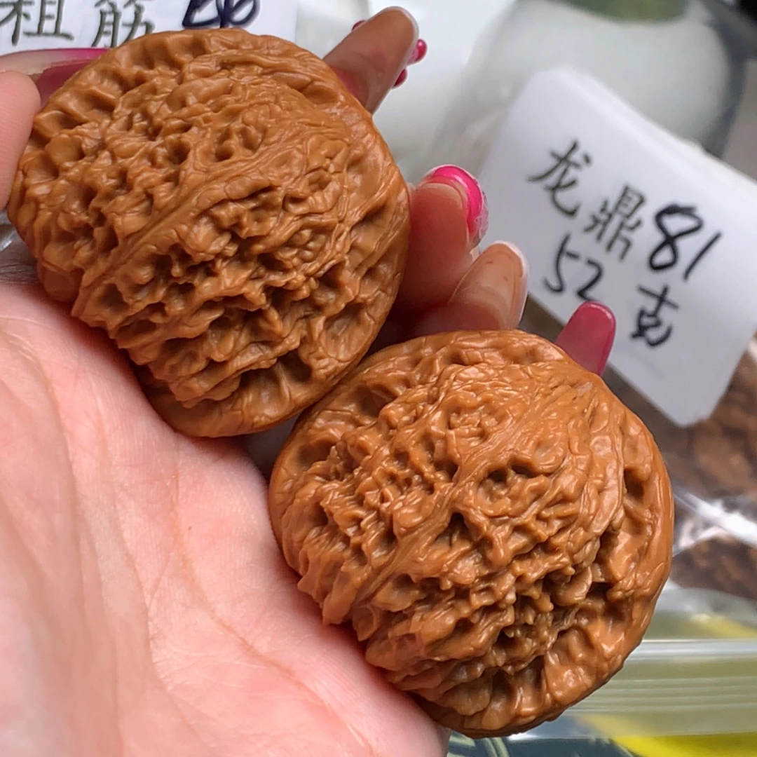 文玩核桃把件43-36169-8