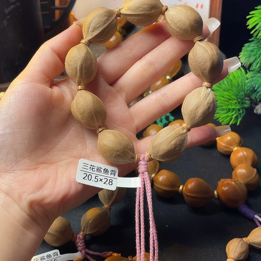 南***风手串/手链橄榄核20.5*28三花鲨鱼背