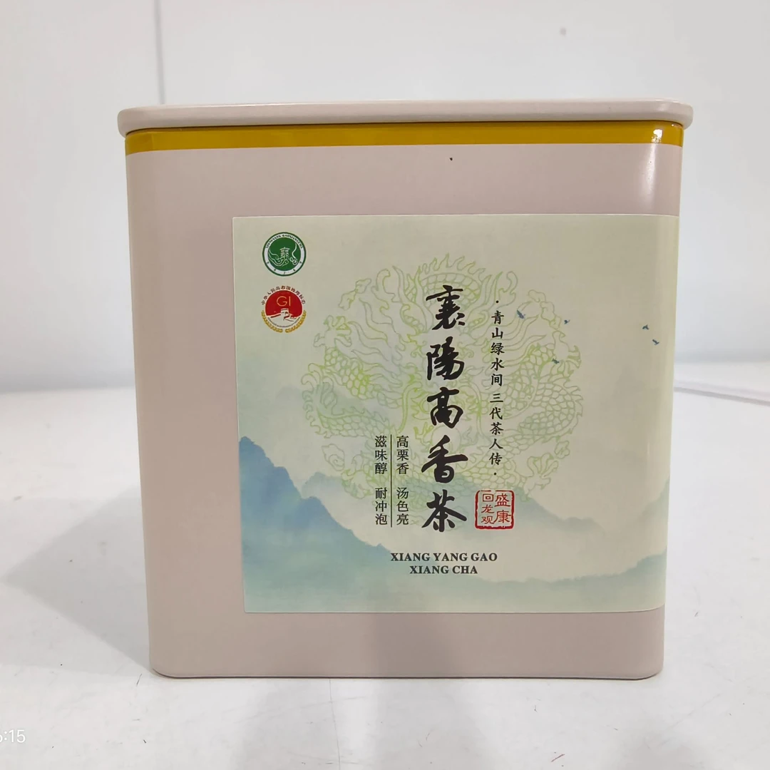 襄阳高香茶盛康回龙观绿茶毛尖2025年新春茶湖北特产伴手礼口粮茶