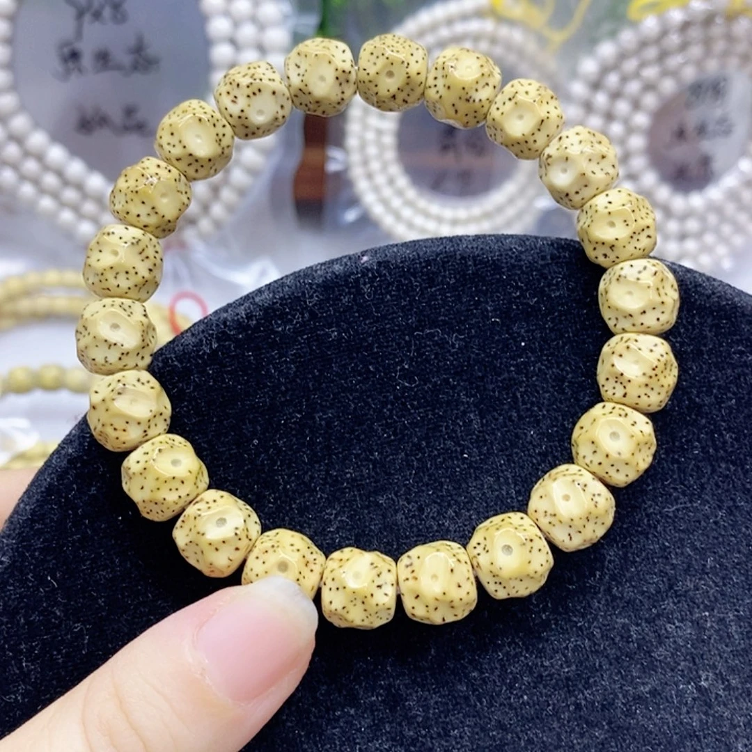 星月菩提吊坠9.10星月菩提