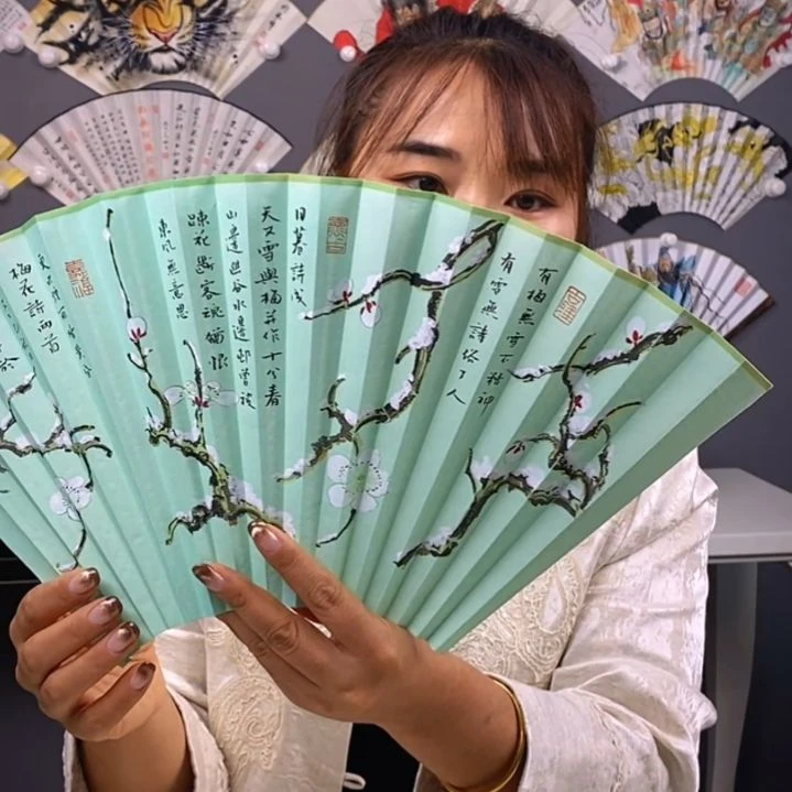 竹类玉竹玉竹玉竹玉竹玉竹玉竹