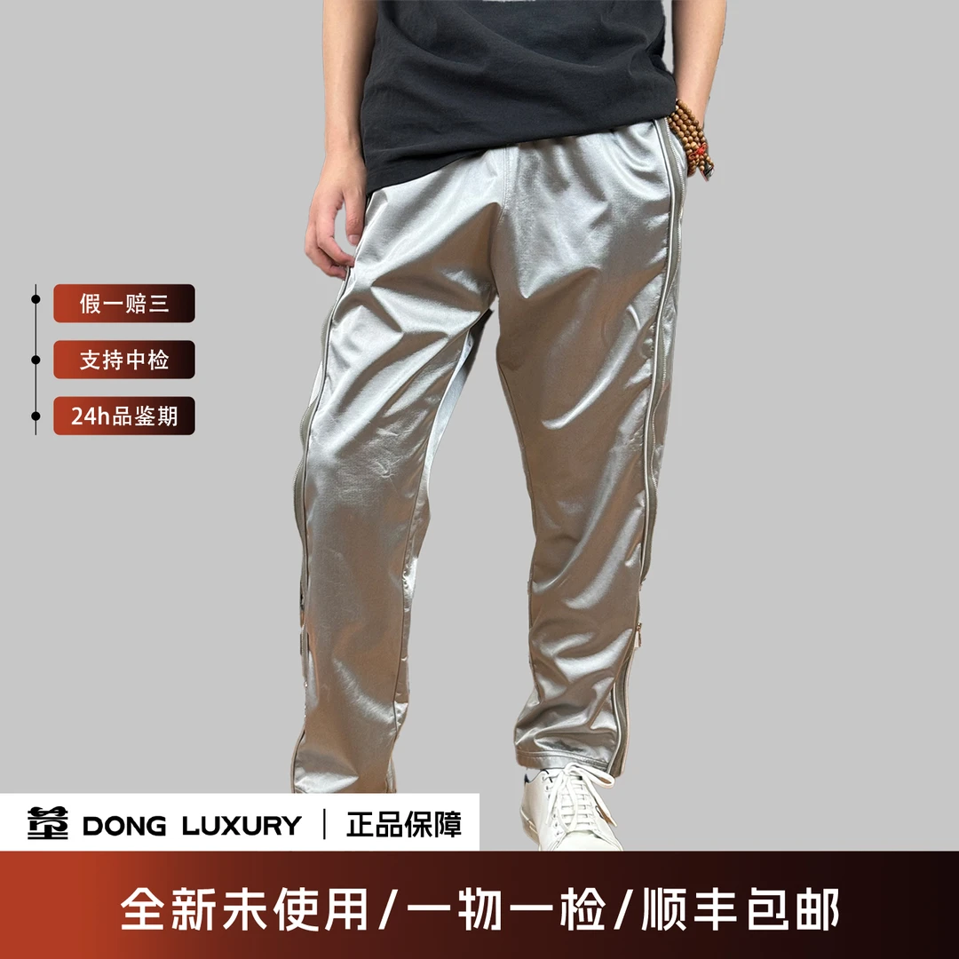 未使用 LouisVuitton/路易威登 银色长裤 xl码
