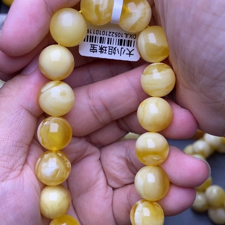 未镶嵌琥珀珠宝奇石蜜蜡10