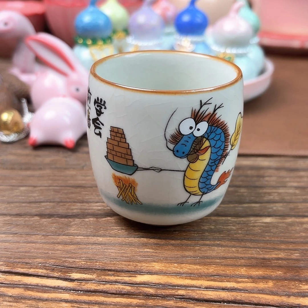 杯子杯子杯子杯子杯子杯子