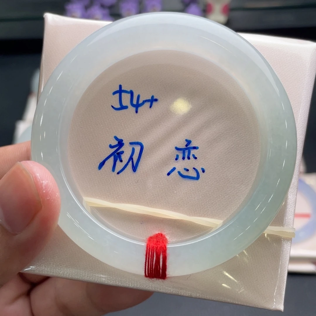 未镶嵌手镯翡翠翡翠手镯