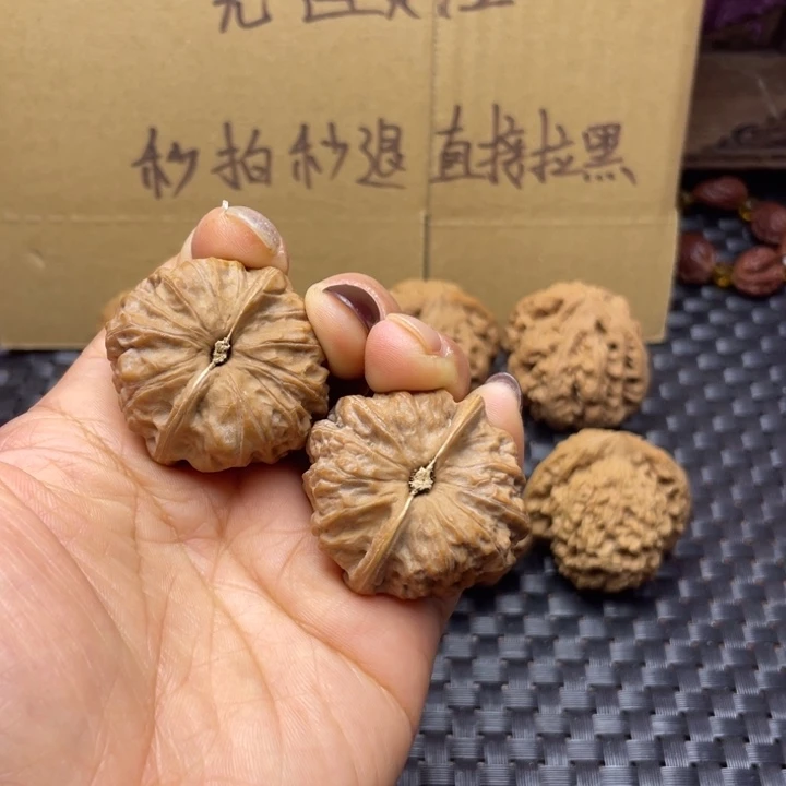 桔****吊坠文玩核桃门头沟元宝