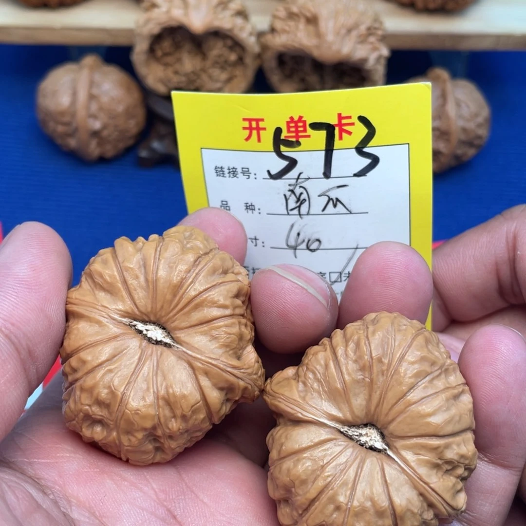 把件文玩核桃文玩
